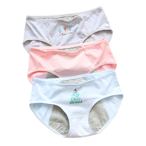 南极人女士3条装棉质月经期防侧漏安全生理三角内裤少女内裤印花