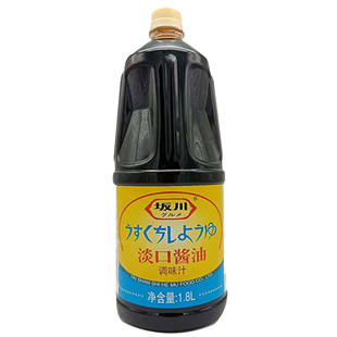 酱油日式坂川淡口酱油料理寿喜锅发酵佐餐凉拌烹调1.8L多省包邮
