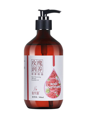 美容院佰芳源刮痧按摩通经络