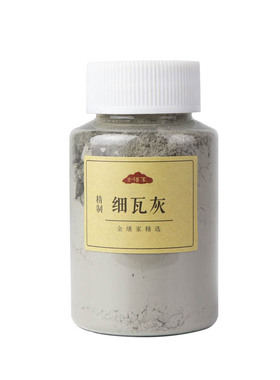工具天然下地精制瓦灰金缮修复