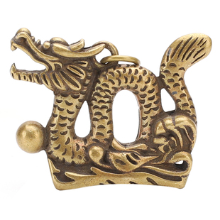 齐圣堂 迷你黄铜龙摆件 仿古生肖龙小吊坠挂件单龙戏珠招财钥匙扣