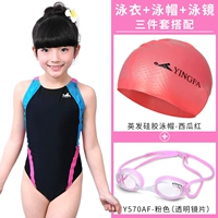 976-2/570 порошок/гранулированная шляпа арбуз красный