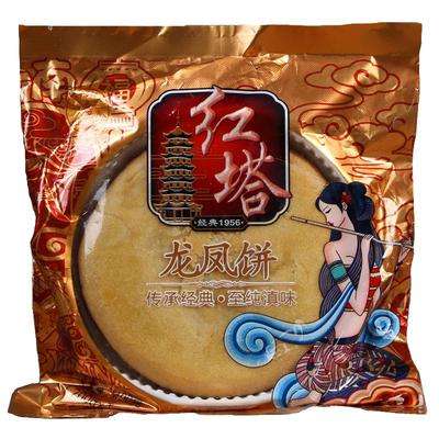 云南滇式团圆400g袋装豆沙大月饼