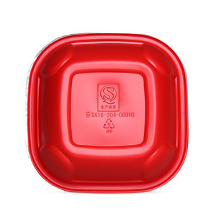 山西吕梁特产 柳林沟门前碗团 碗脱碗托碗秃 保质期45天包邮灌肠