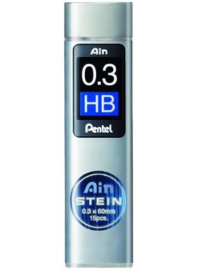 日本Pentel派通Ain Stein强韧防断树脂铅芯 0.3 0.5 0.7 0.9 2H HB B 2B 清晰耐脏易擦拭