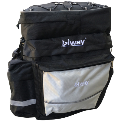 biway后货架长途雨罩自行车