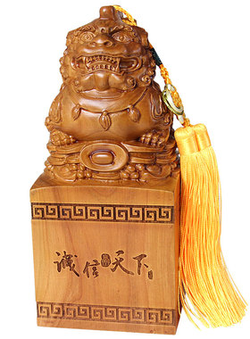 泰山福缘阁桃木貔貅书房印章摆件