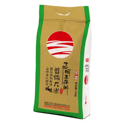 辽河三角洲盘锦珍珠大米线下同款