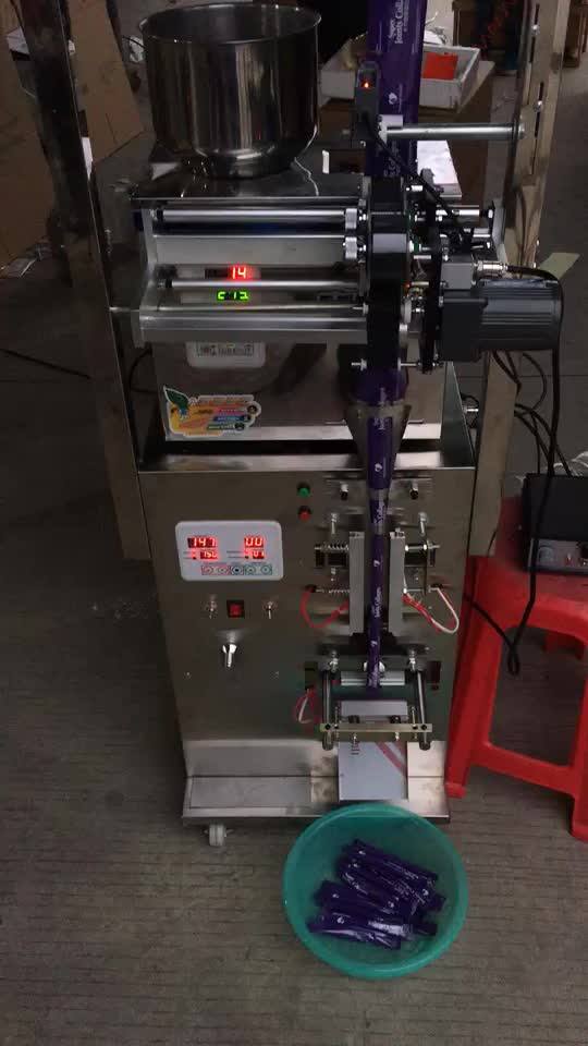 Low Cost Small Milk Coffee Sachet Tea Bag Powder Pouch Vertical