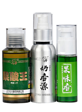 辽宁钓川小药黑坑冬瓜用的鲫鱼