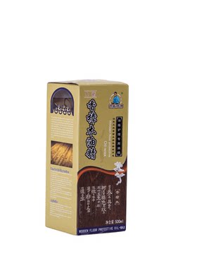 居馨地板师傅油精防滑去污香樟木
