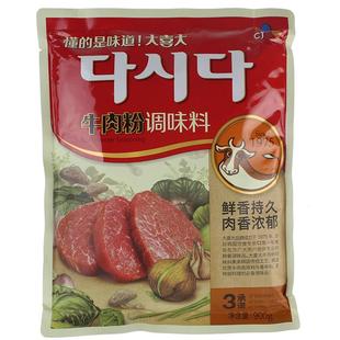 韩国希杰大喜大牛肉粉调味料900g韩式调味料大酱汤商用大西大调料