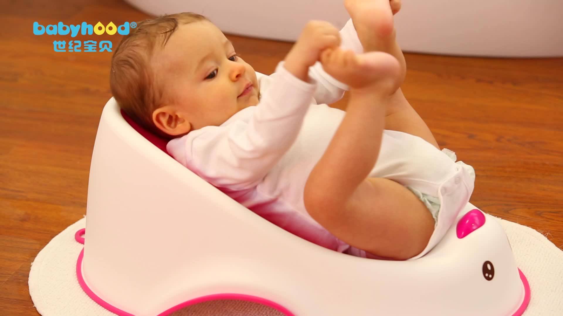 Little Baby Bath Support Buy Little Baby Bath Support,New Born Baby