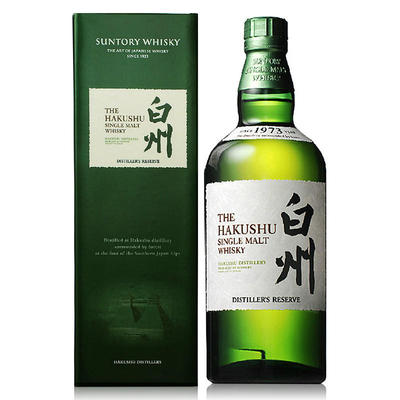 suntory无盒包邮单一麦芽威士忌