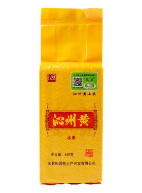 山西沁州黄小米绿色食品米油厚