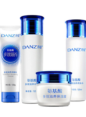 氨基酸护肤面霜眼霜补水保湿滋养