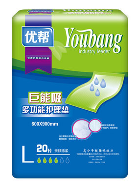 老年成人护理垫成人护理垫优帮
