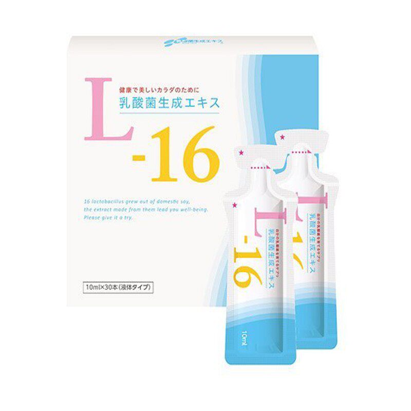 日本代购 L-16发酵纯植物乳酸菌Excellent营养素30袋