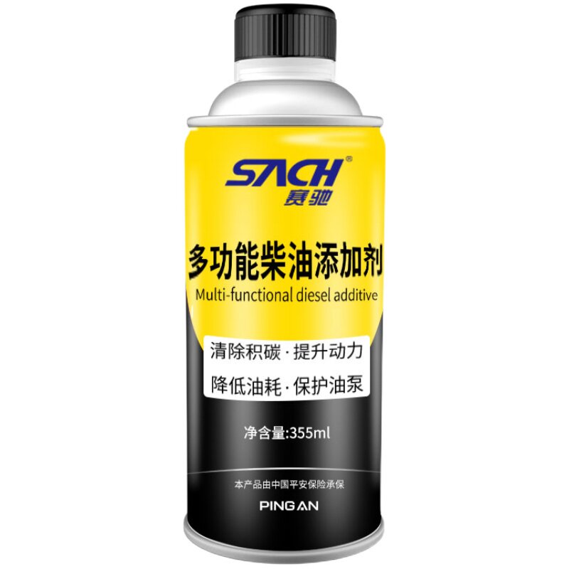 赛驰柴油添加剂柴油燃油宝除积碳