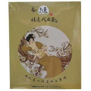 雷氏普爱通乳汤通奶下奶茶疏通乳腺言软坚散结拘奶积乳硬块石头奶