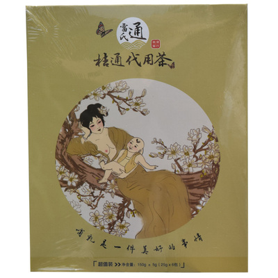 雷氏普爱通乳汤通奶下奶茶疏通乳腺言软坚散结拘奶积乳硬块石头奶