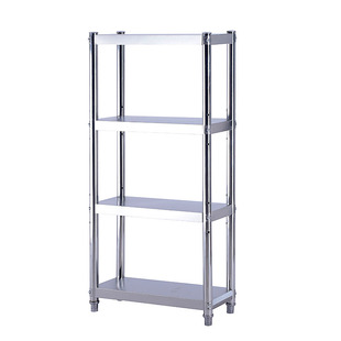 不锈钢色宽25厘米夹缝收纳置物架四层长60长50宽20墙角锅架盆架