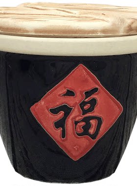 福字小缸陶瓷小金刚杯农家乐私房菜蘸料调料缸小水缸创意酒店餐具