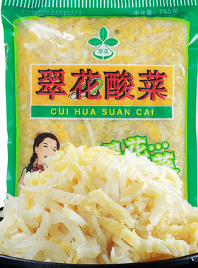 正宗自家750克/袋包邮翠花酸菜
