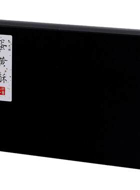 蛋黄酥包装盒包装袋多款式创意高