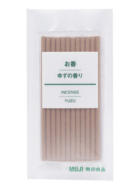 muji无印良品线香白瓷底座迷你