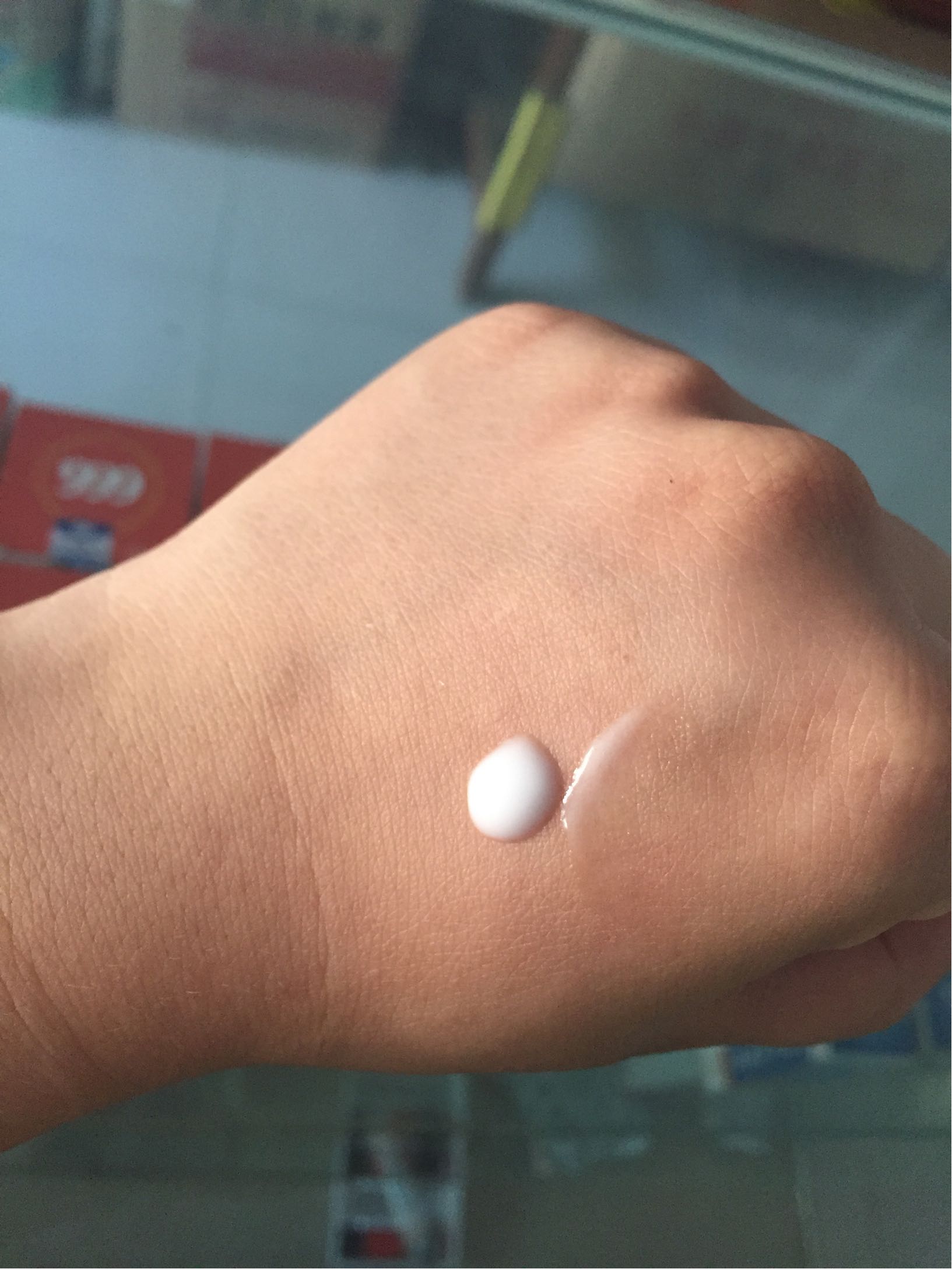 相宜本草红景天焕亮精华液