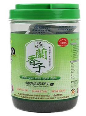 包邮送勺台湾兰香子明列子饱腹