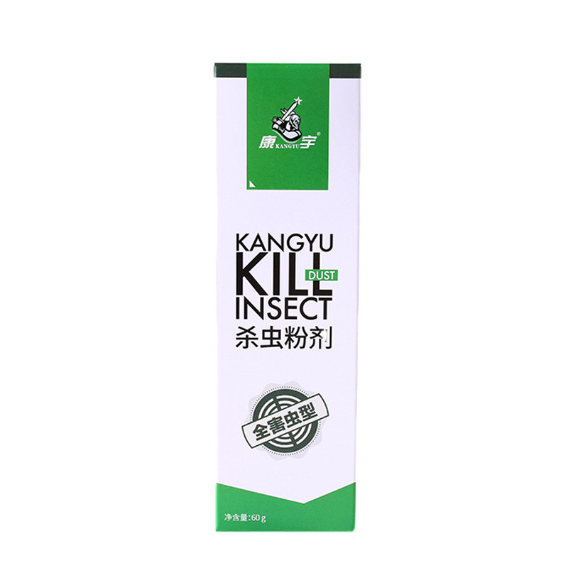 强力持久康宇蟑螂药杀虫粉剂