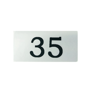 防水不干胶数字贴号码贴编号衣柜壁柜码号标签定制尺码序列号标签