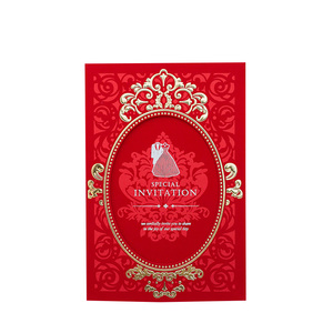 2023新品喜幽美结婚请柬 中式请帖烫金 高端个性创意婚礼喜帖