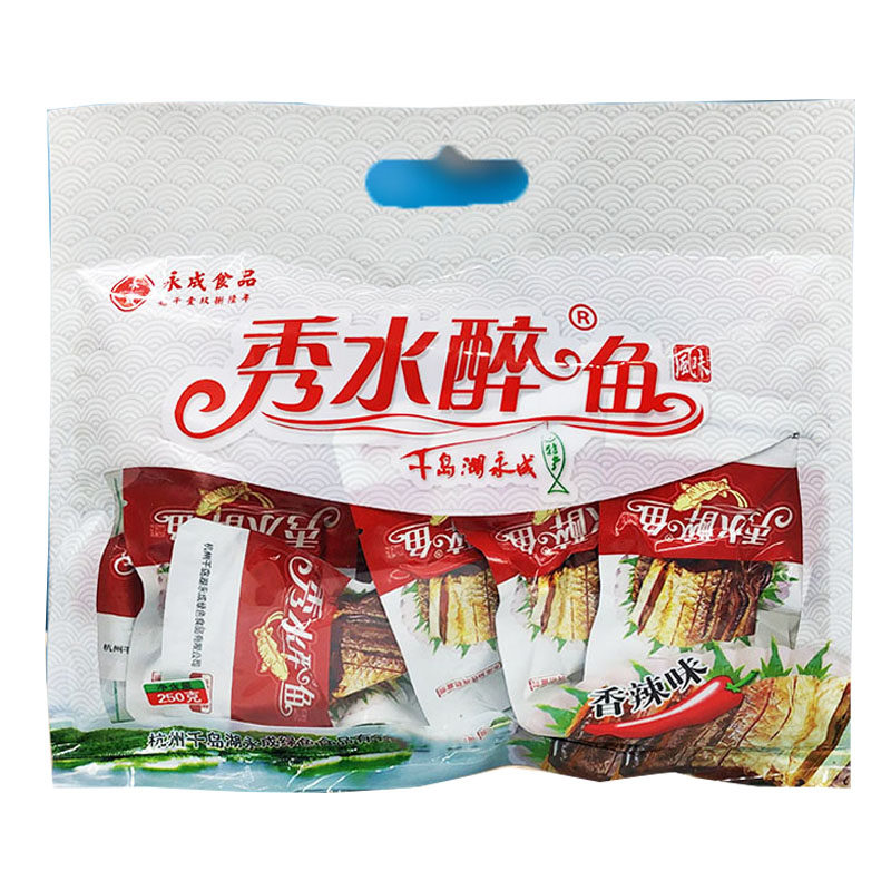 永成即食秀水醉鱼250g礼袋装微辣