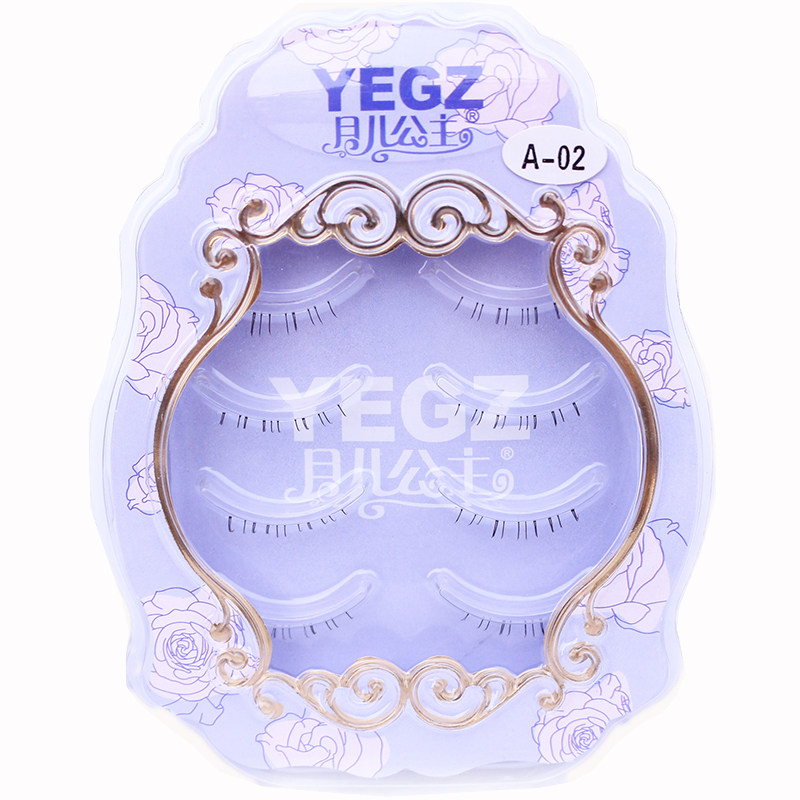 FD6睫吻分段式下睫毛超自然磨尖素颜网红抖音推荐自嫁接仙女A02款