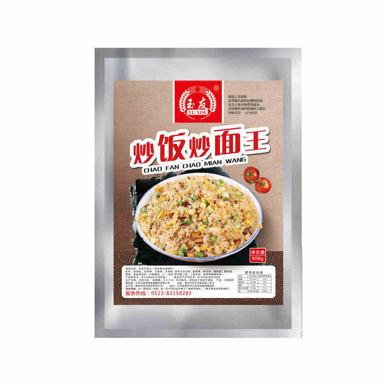 玉友炒粉炒饭王908g炒面炒河粉炒菜调料沙县小吃开店调味料包邮