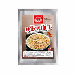 玉友炒粉炒饭王908g炒面炒河粉炒菜调料沙县小吃开店调味料包邮