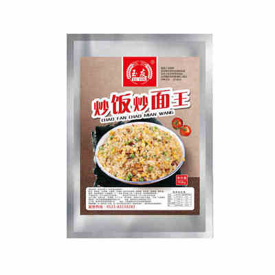 玉友908g沙县小吃开店包邮炒饭