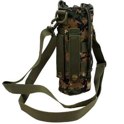 多功能便携式水杯保护套