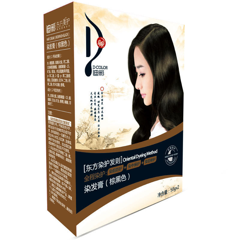 2迪彩染色植物自然酒红刺激气味