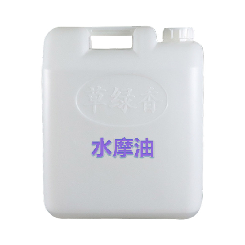 促销桶装草绿香全身按摩推油