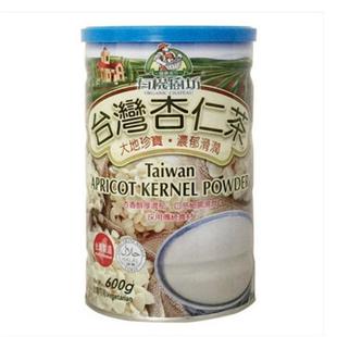 有机厨坊台湾杏仁茶冲泡燕麦营养健康生酮代餐马卡龙烘焙原装进口