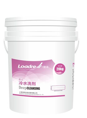 去异味去精油去污美容院洗毛巾