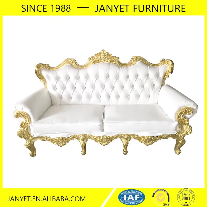 Hot Sale Royal Bride And Groom Wedding White Leather Wedding Sofa Buy