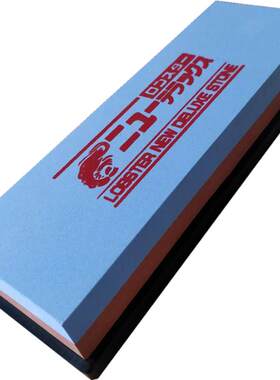 双面白刚玉磨刀石天然家用木工