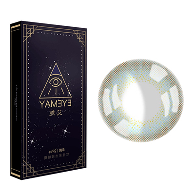 正品大牌满天星猫眼美瞳年抛星闪黑女金粉绿小直径13.8mm自然EJL