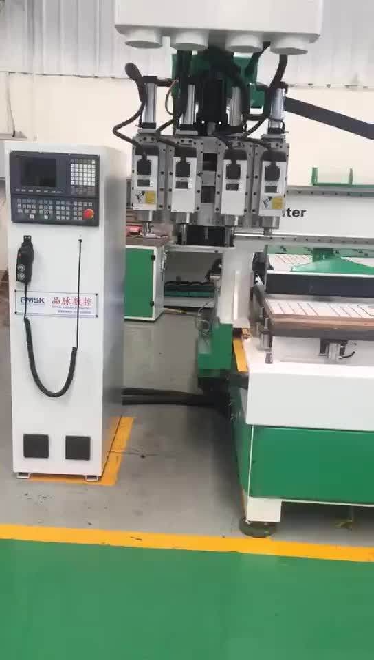 High Precision And Fast Speed German Woodworking Machinery/pneumatic