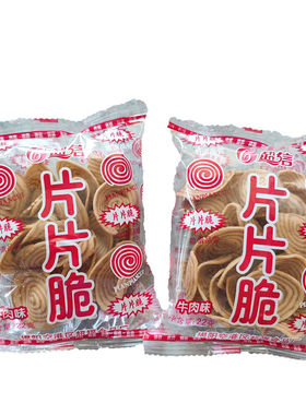 促销潮汕特产香酥脆猪耳朵